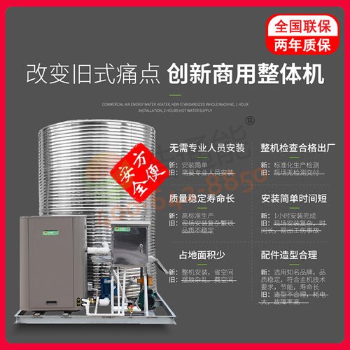 �������ÿ՚�Դ���һ�w�C(j��)10ƥ10��/8��(��������/�Ŀ��/���S/�W(xu��)У/�Ƶ�)